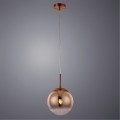 Подвесной светильник Arte Lamp A7961SP-1RB JUPITER copper под лампу 1xE27 60W