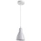 Подвесной светильник Arte Lamp Mercoled A5049SP-1WH