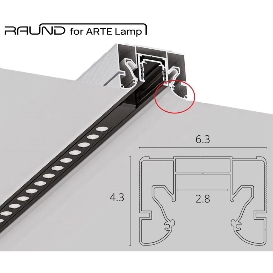 Скругленный профиль 2м для монтажа накл. шин в гарпунные нат. потолки Optima Arte Lamp A732205