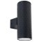 УЛИЧНЫЙ СВЕТИЛЬНИК ARTE LAMP A3458AL-2BK