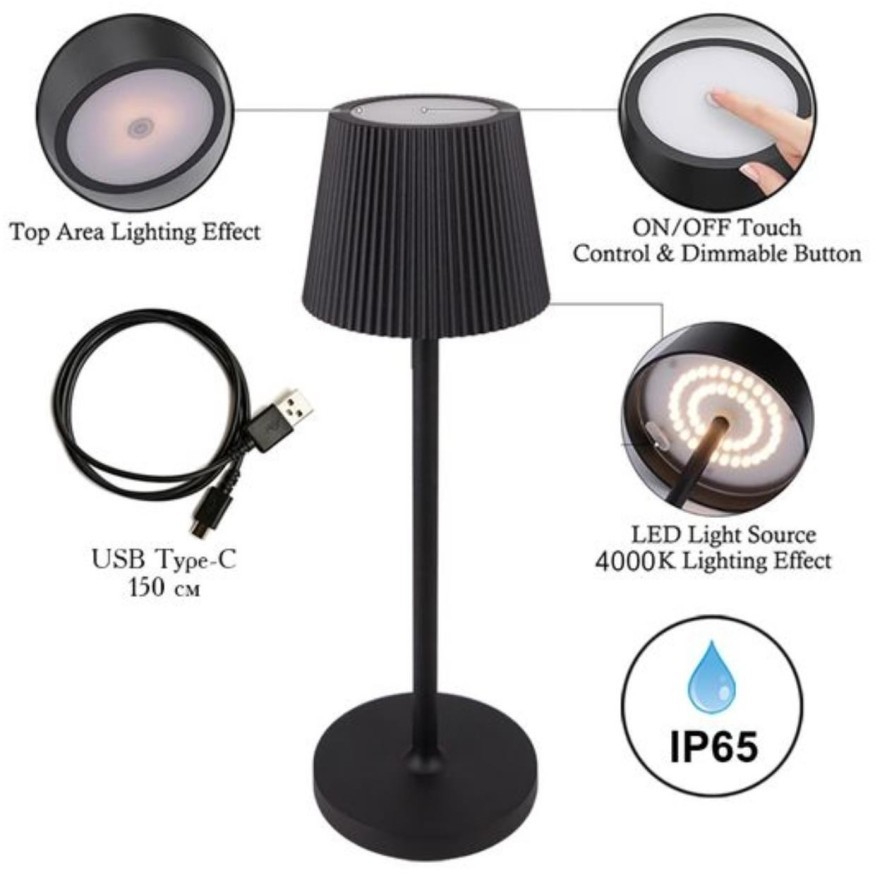 Декоративная настольная лампа Arte Lamp FUYUE A1616LT-1BK