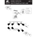 Потолочный светильник с 4 стеклянными плафонами и цоколем E27 Arte Lamp Harmony A5110PL-4AB