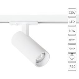 Трековый светильник Arte Lamp BENE A1945PL-1WH