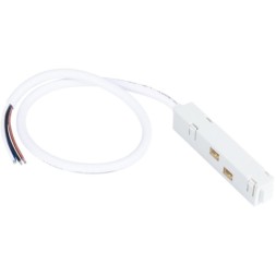 Входящее питание 50см Arte Lamp Linea A480133