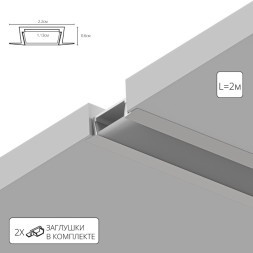 Профиль встраиваемый для лент шириной не более 10мм Arte Lamp INTEGRATION A220605R