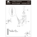 Бра E14 Arte Lamp MONTMARTRE A3239AP-2WH
