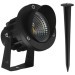 УЛИЧНЫЙ СВЕТИЛЬНИК ARTE LAMP ELSIE A1309IN-1BK