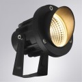 УЛИЧНЫЙ СВЕТИЛЬНИК ARTE LAMP ELSIE A1309IN-1BK