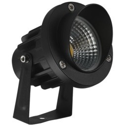 УЛИЧНЫЙ СВЕТИЛЬНИК ARTE LAMP ELSIE A1309IN-1BK