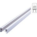 Шинопровод Arte Lamp TRACK ACCESSORIES A530133