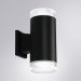 УЛИЧНЫЙ СВЕТИЛЬНИК ARTE LAMP A1926AL-2BK