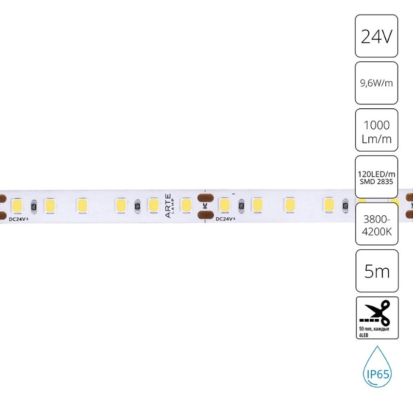 A2412008-05-4K Светодиодная лента 24В 9,6Вт/м 1000Лм/м 4000K CRI 90+ 8мм SMD2835 120шт/м 5м IP65