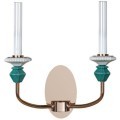 Бра Divinare CAPELLO 4947/01 AP-2