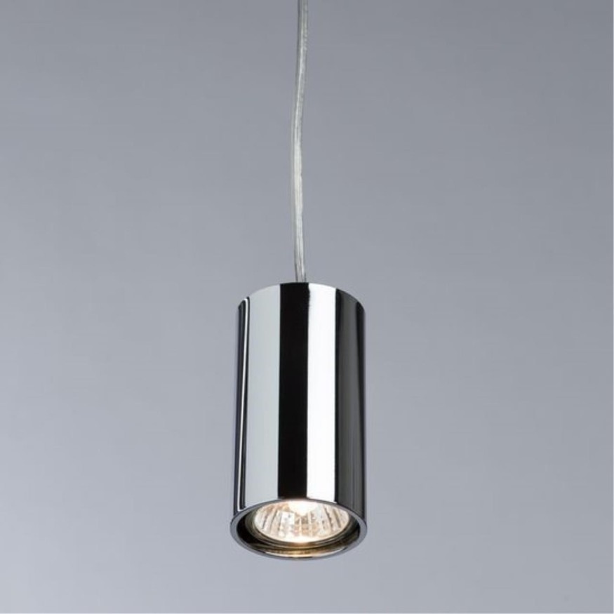 Точечный подвесной светильник Divinare GAVROCHE SOTTO 1359/02 SP-1