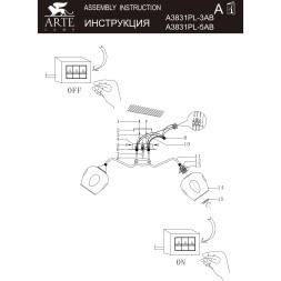 Потолочная люстра Arte Lamp MONICA A3831PL-3AB