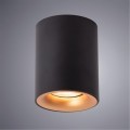 Накладной потолочный светильник Arte Lamp A1532PL-1BK TORRE под лампу 1xGU10 35W