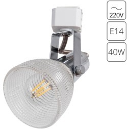 Трековый светильник Arte Lamp RICARDO A1026PL-1CC