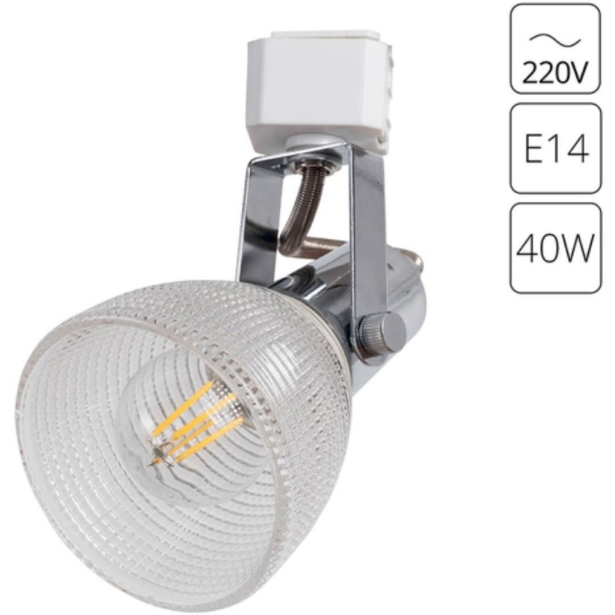 Трековый светильник Arte Lamp RICARDO A1026PL-1CC