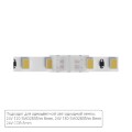 Коннектор (5 шт) токопроводящий для 8мм светодиодной ленты Arte Lamp STRIP-ACCESSORIES A32-08-1CCT