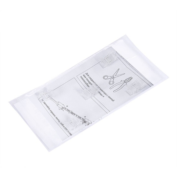 Коннектор (5 шт) токопроводящий для 8мм светодиодной ленты Arte Lamp STRIP-ACCESSORIES A32-08-1CCT