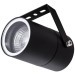 Уличный прожектор Arte Lamp A3303AL-1BK MISTERO IP65 под лампу 1xGU10 35W