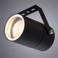 Уличный прожектор Arte Lamp A3303AL-1BK MISTERO IP65 под лампу 1xGU10 35W