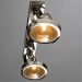 Спот настенный Arte Lamp A4506PL-2CC ALIENO под лампы 2xG9 40W