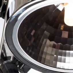 Спот настенный Arte Lamp A4506PL-2CC ALIENO под лампы 2xG9 40W