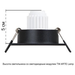 Точечный встраиваемый светильник Arte Lamp TARF MINI A2068PL-1BK