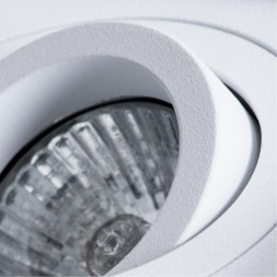 Накладной потолочный светильник Arte Lamp A5544PL-1WH FACTOR под лампу 1xGU10 50W