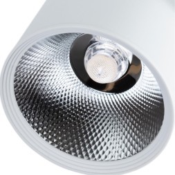 Трековый светильник Arte Lamp TRACCIA A2331PL-1WH