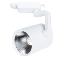 Трековый светильник Arte Lamp TRACCIA A2331PL-1WH