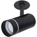 Спот настенный Arte Lamp A3221PL-1BK NAHN под лампу 1xGU10 15W