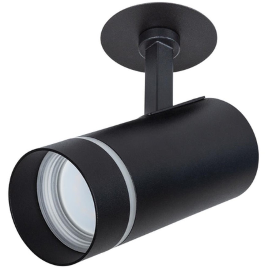 Спот настенный Arte Lamp A3221PL-1BK NAHN под лампу 1xGU10 15W