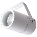 Уличный прожектор Arte Lamp A3303AL-1WH MISTERO IP65 под лампу 1xGU10 35W