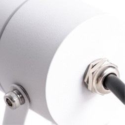 Уличный прожектор Arte Lamp A3303AL-1WH MISTERO IP65 под лампу 1xGU10 35W