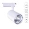 Однофазный двужильный светодиодный трековый светильник Arte Lamp A2664PL-1WH Vinsant 4000К 1150Лм CRI85+ 24° 30Вт