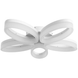 Потолочная люстра Arte Lamp NASTRO A9227PL-5WH