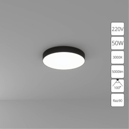 Потолочный светильник Arte Lamp FADO A7350PL-1BK