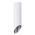Накладной потолочный светильник Arte Lamp A1535PL-1WH PILON-SILVER под лампу 1xGU10 35W