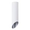 Накладной потолочный светильник Arte Lamp A1535PL-1WH PILON-SILVER под лампу 1xGU10 35W