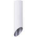 Накладной потолочный светильник Arte Lamp A1535PL-1WH PILON-SILVER под лампу 1xGU10 35W