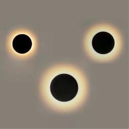 Фасадный светильник Arte Lamp NIMBO A3412AL-1BK