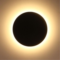 Фасадный светильник Arte Lamp NIMBO A3412AL-1BK