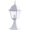 Уличный столб Arte Lamp BREMEN A1014FN-1WH