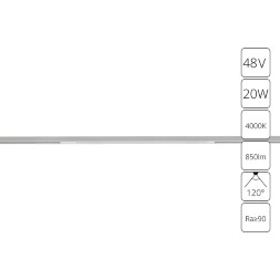 A7264PL-1WH Трековый магнитный светодиодный светильник Arte Lamp Optima CRI90+ 4000К 850Лм 120° 20Вт