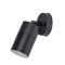 Уличный настенный светильник Arte Lamp A3304AL-1BK MISTERO IP54 под лампу 1xGU10 35W
