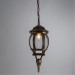Уличный подвесной светильник Arte Lamp A1045SO-1BN ATLANTA IP43 под лампу 1xE27 75W