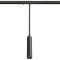 A6238PL-1BK Ультракомпактный трековый магнитный светодиодный светильник Arte Lamp Presto CRI90+ 4000К 140Лм 24° 2Вт