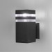 УЛИЧНЫЙ СВЕТИЛЬНИК ARTE LAMP HEATHER A4413AL-1BK